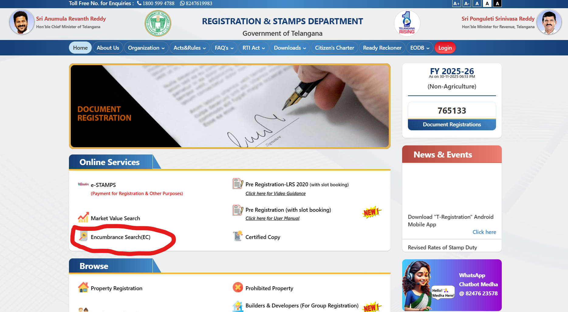 Telangana EC Search Online: How to search EC online in Telangana 2026